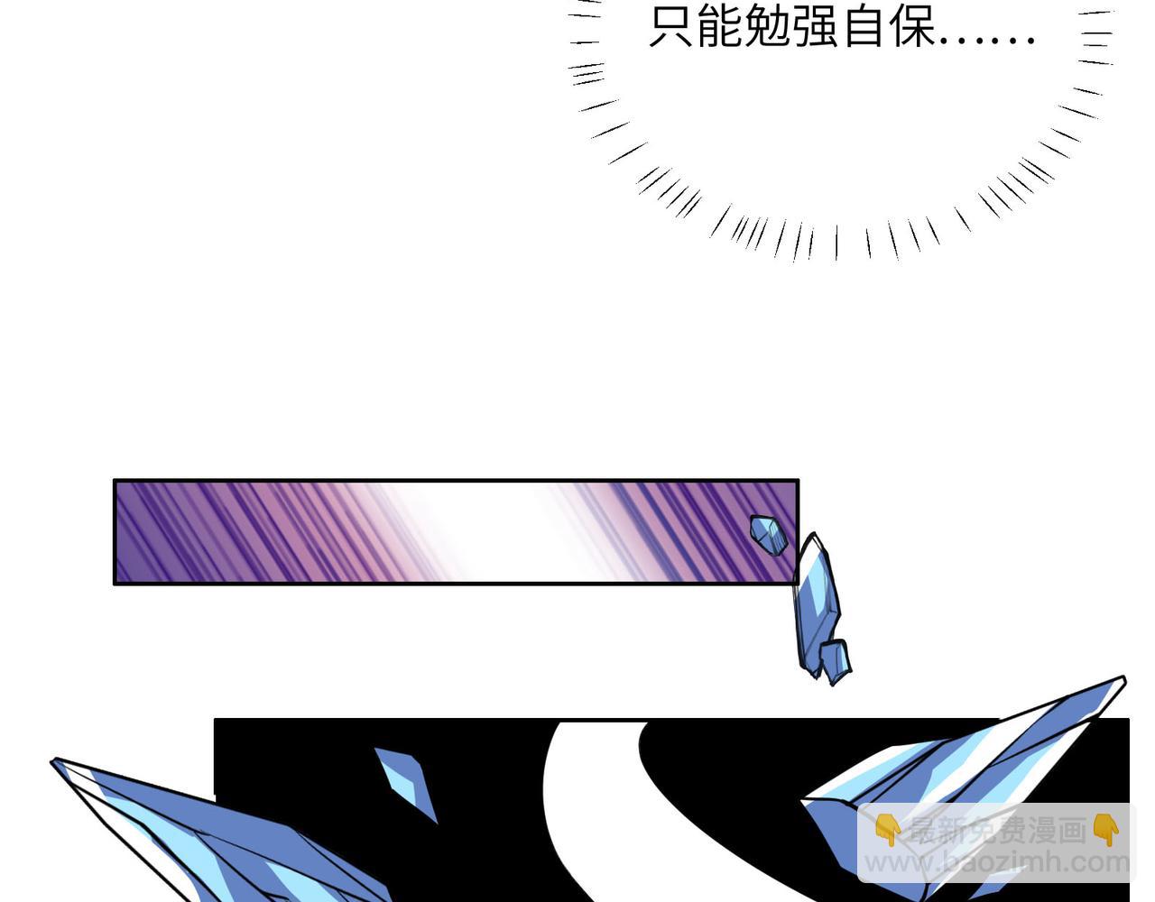 第156话 败中求胜79