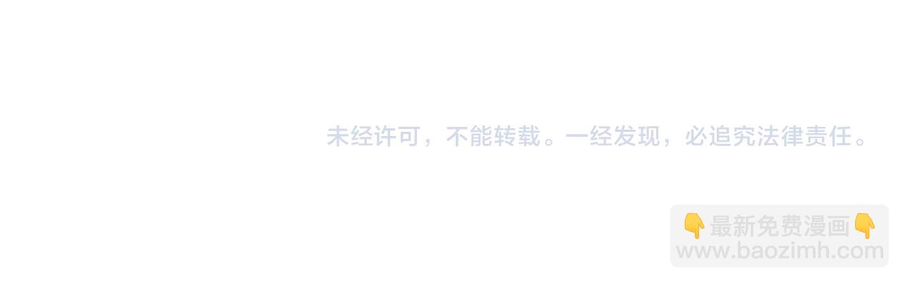 第156话 败中求胜99