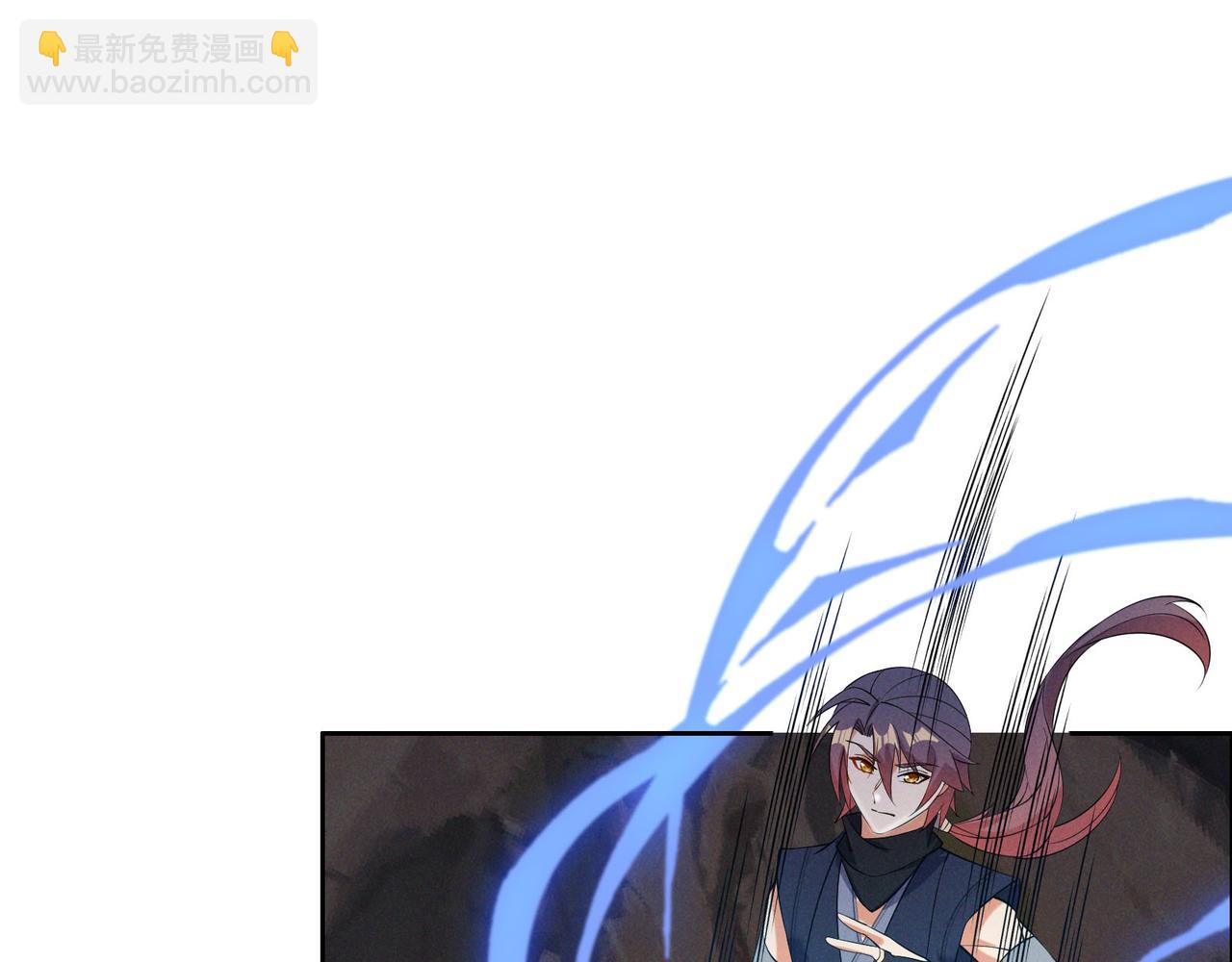 第157话 吞天再临20