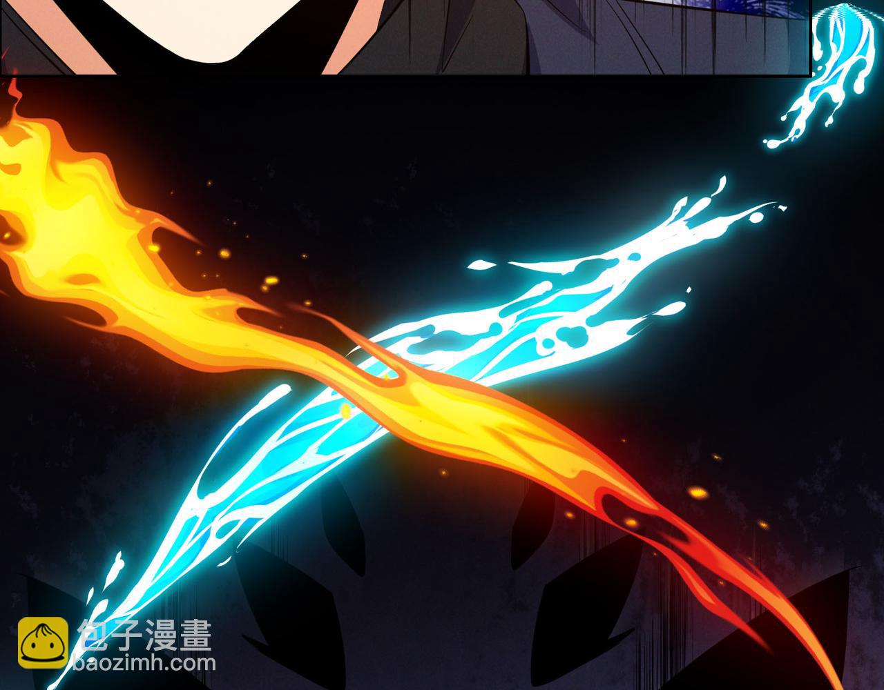 第157话 吞天再临88