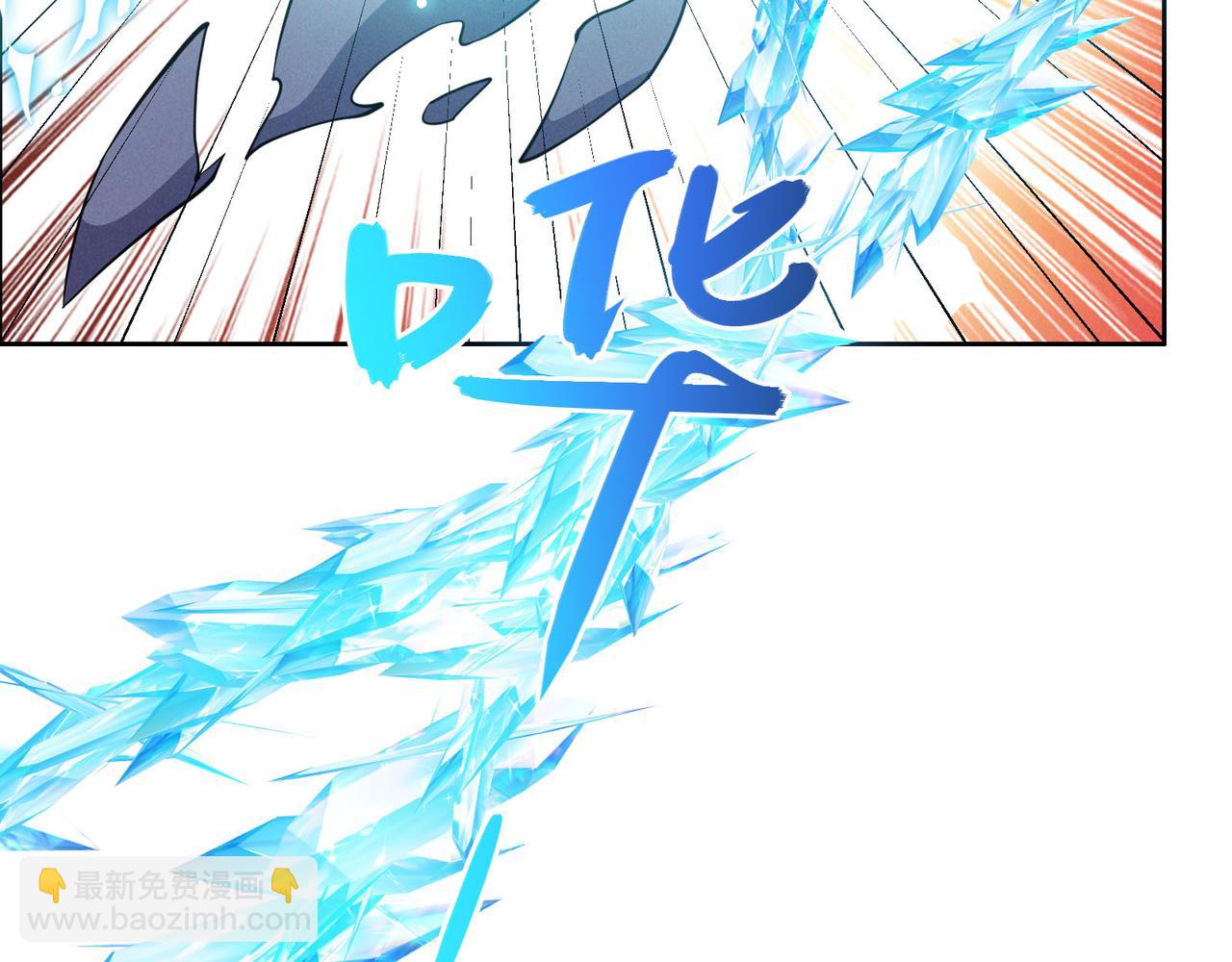 第158话 合力破魔107
