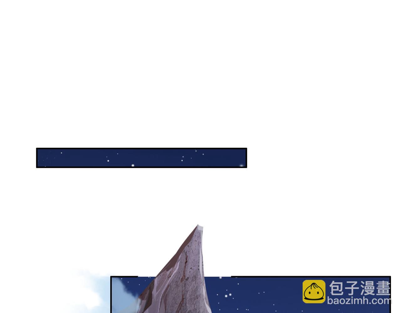 第158话 合力破魔2