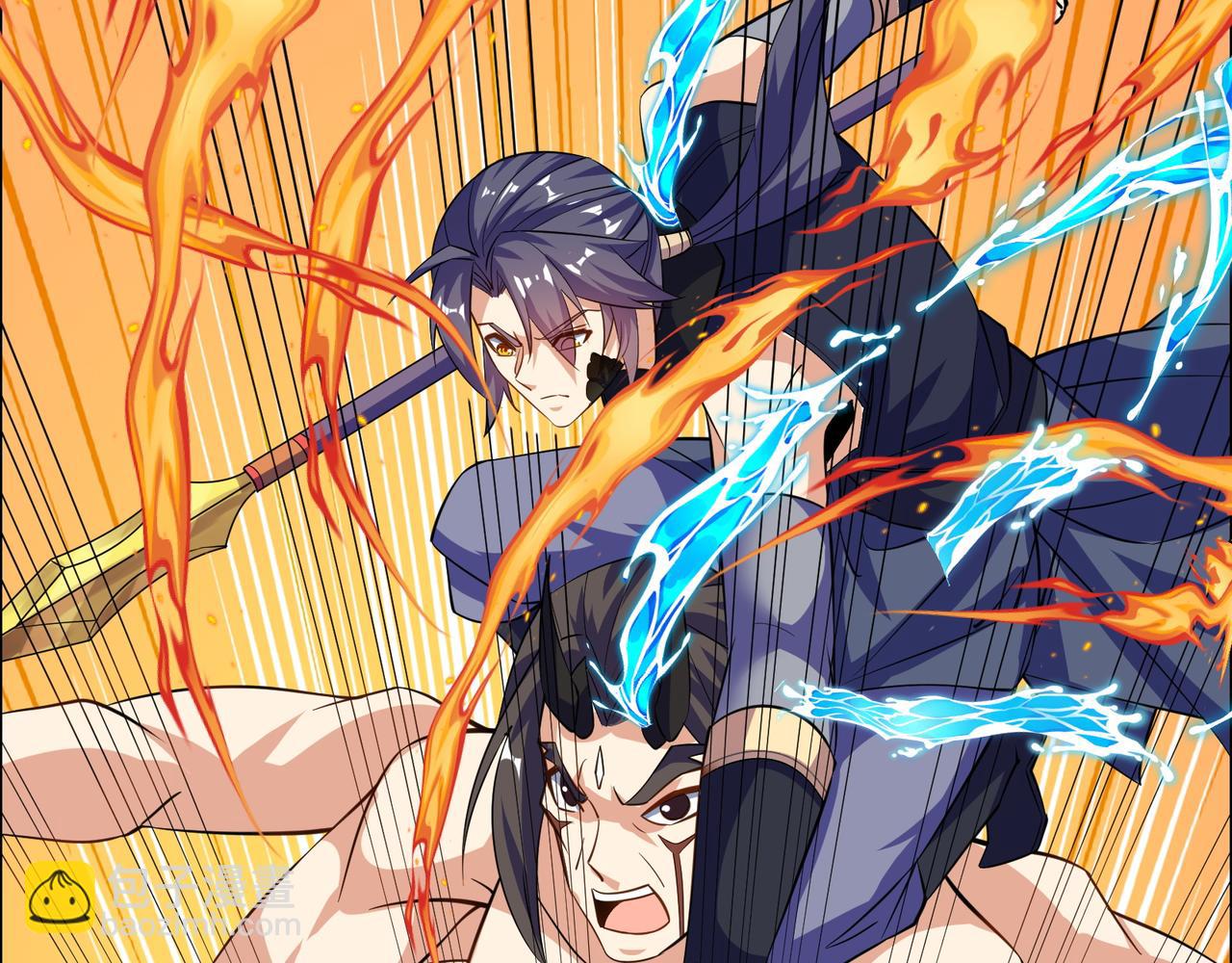 第158话 合力破魔29