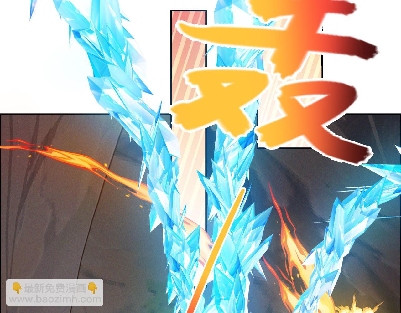 第158话 合力破魔58