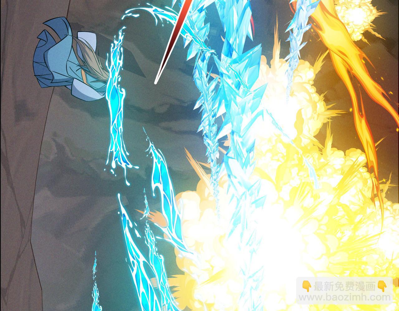 第158话 合力破魔59