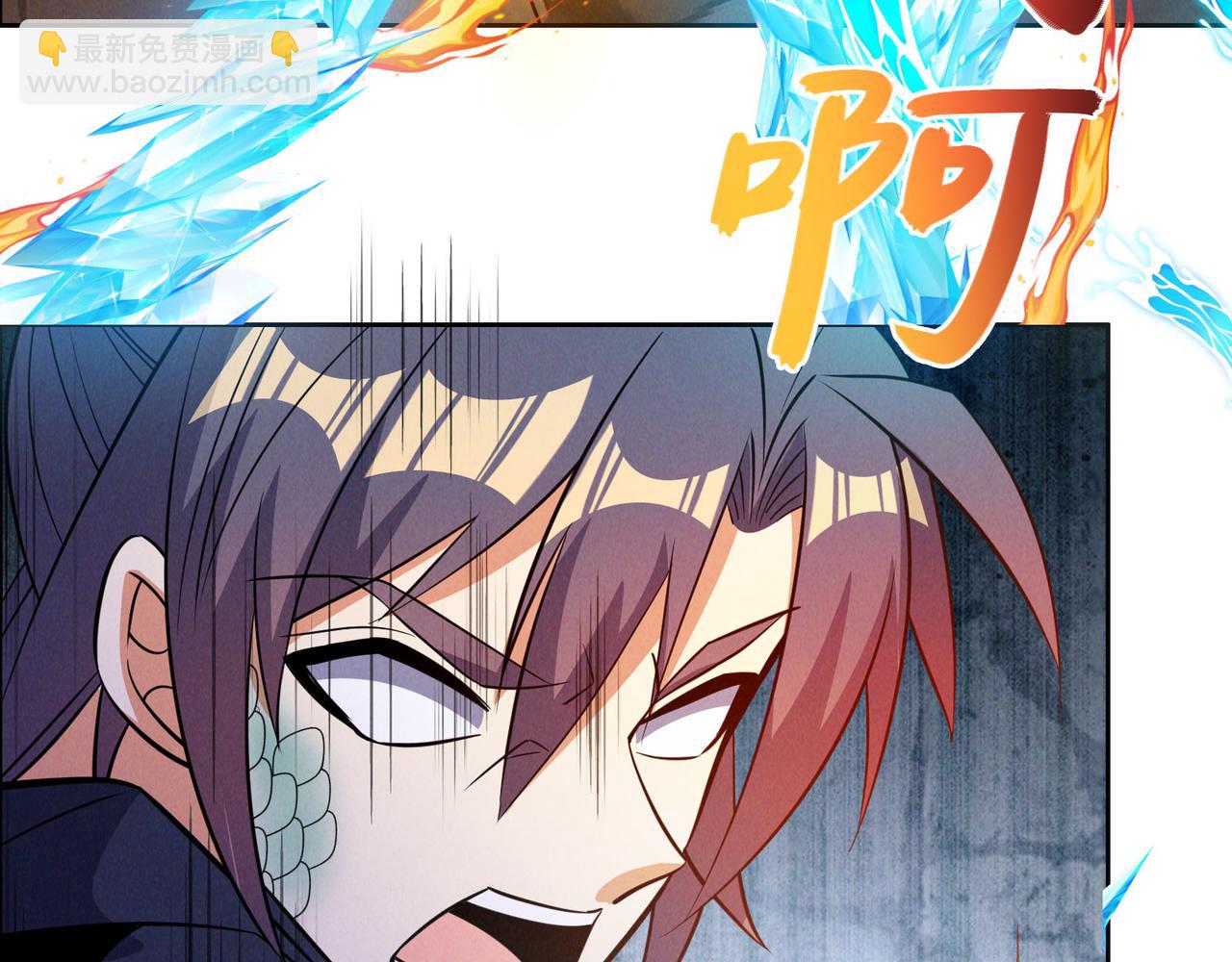 第158话 合力破魔62