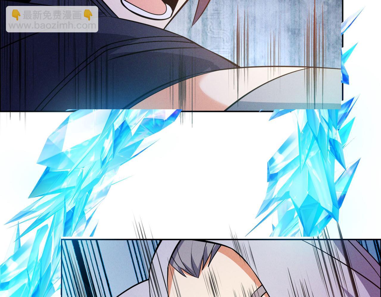 第158话 合力破魔63