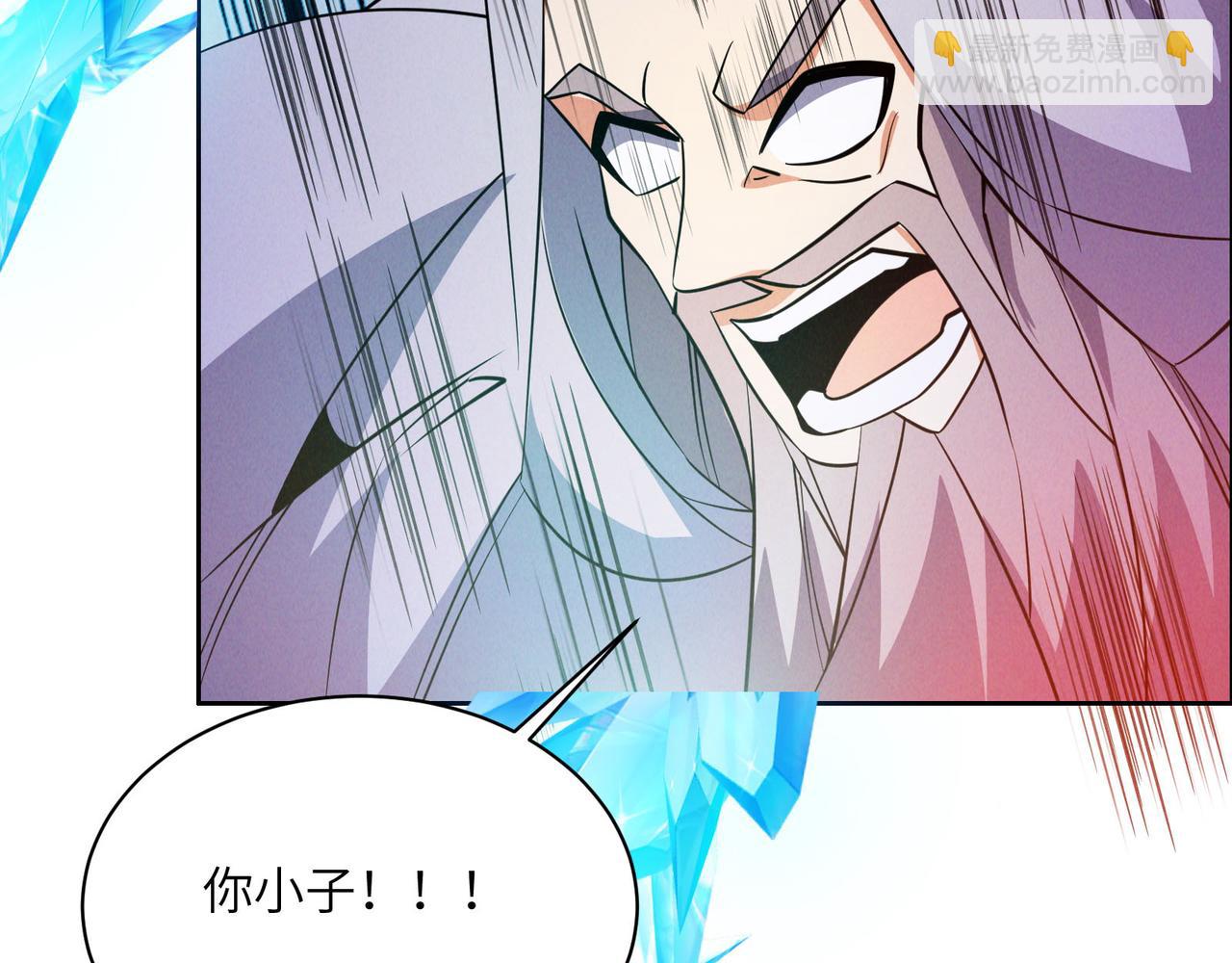 第158话 合力破魔64