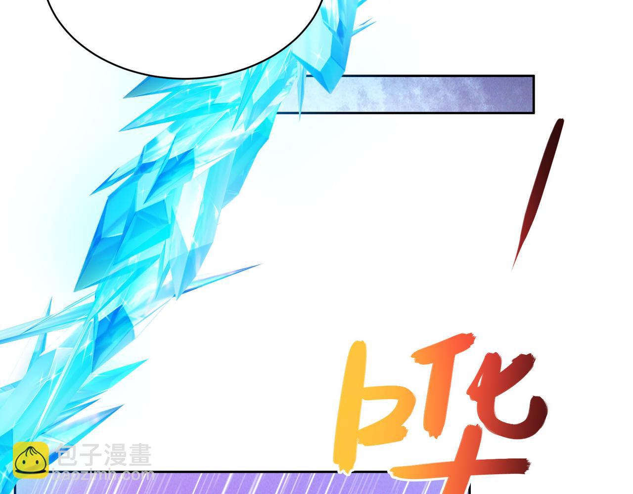 第158话 合力破魔65