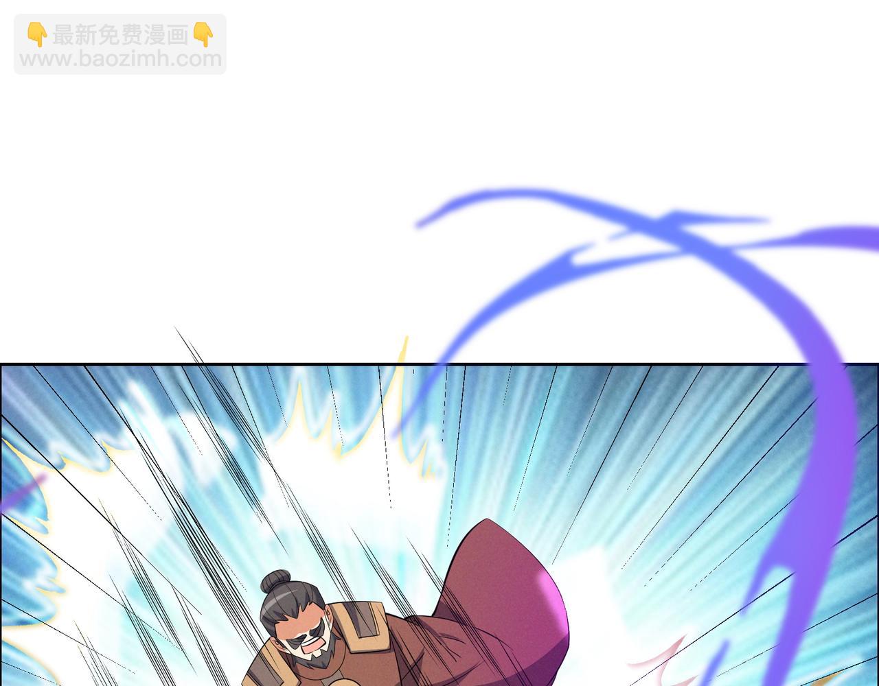 第158话 合力破魔72