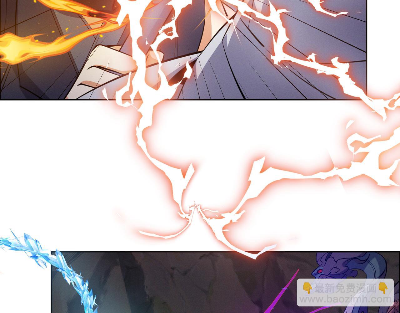 第158话 合力破魔79
