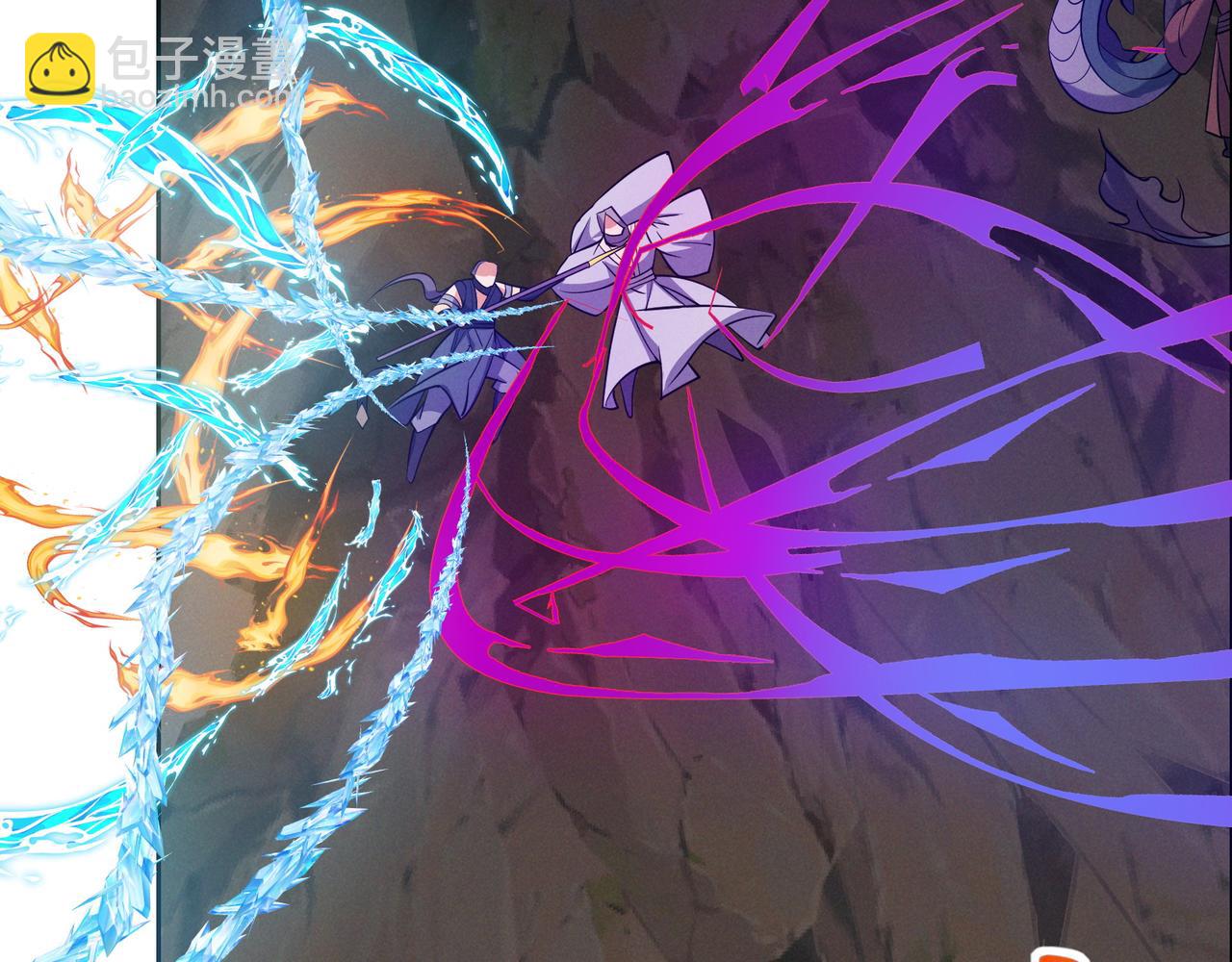 第158话 合力破魔80