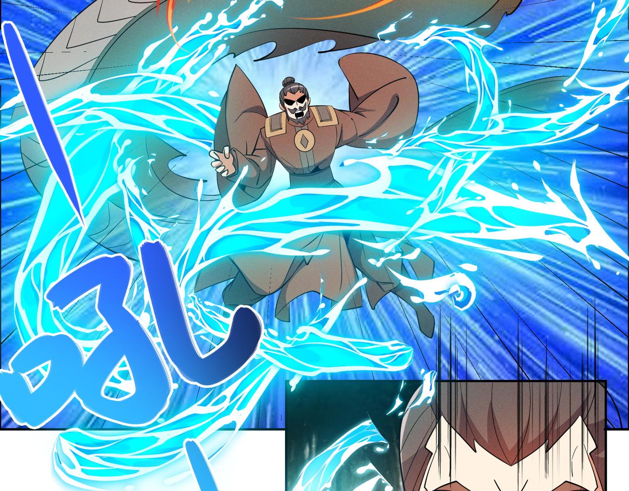 第158话 合力破魔84