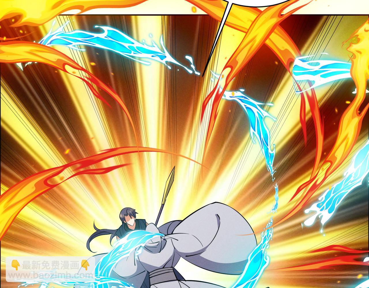 第158话 合力破魔88