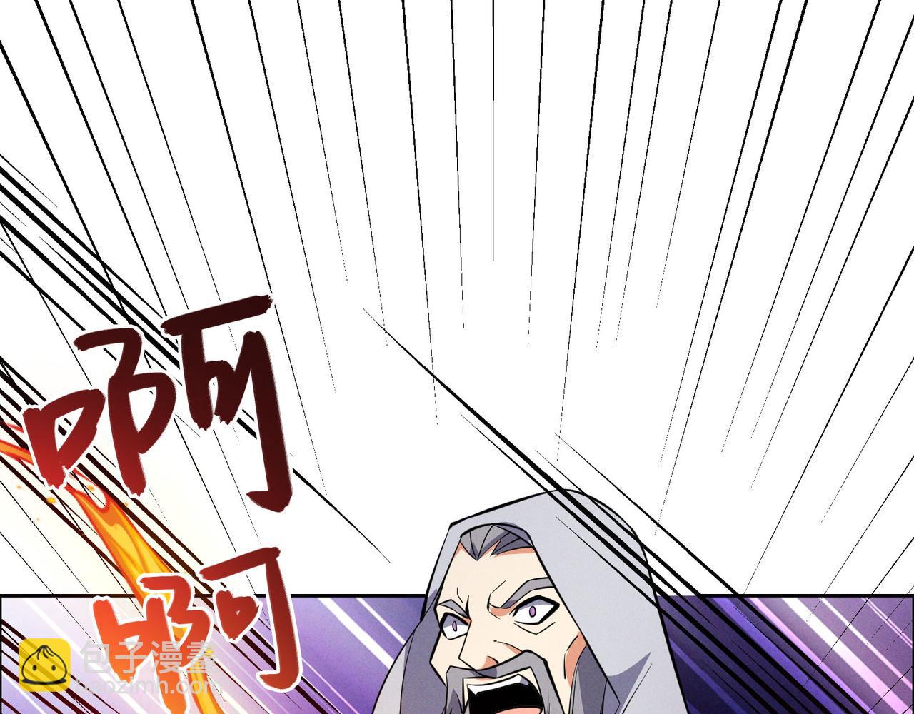 第158话 合力破魔94