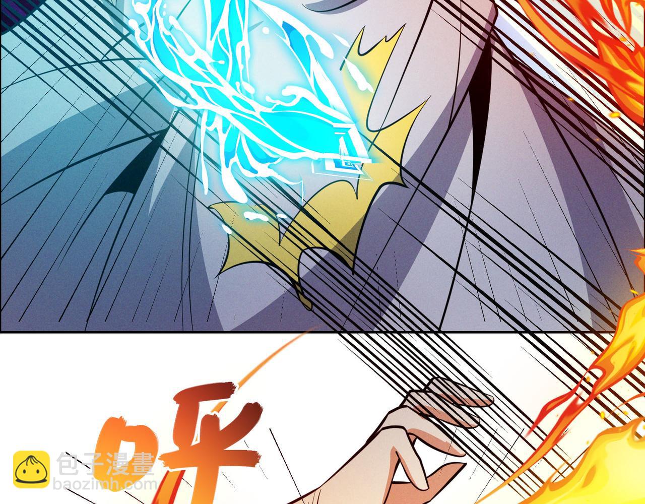 第158话 合力破魔96