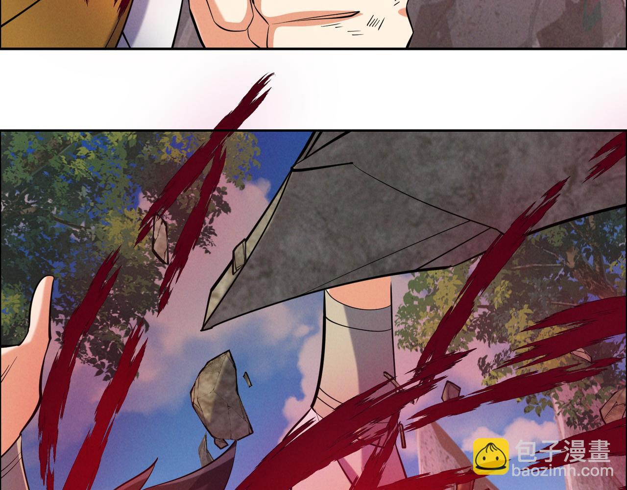 第162话 萧凡破境4