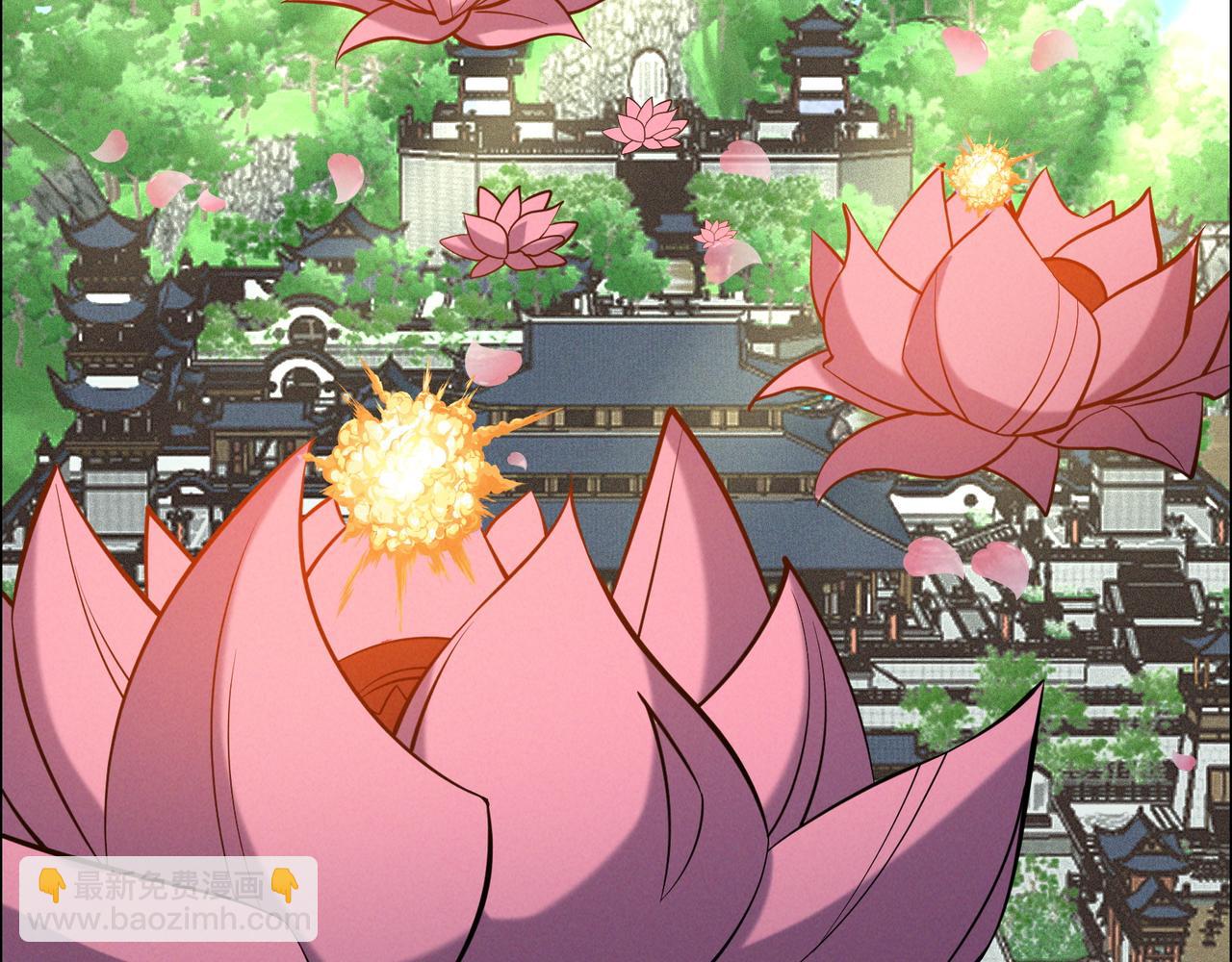 第162话 萧凡破境50