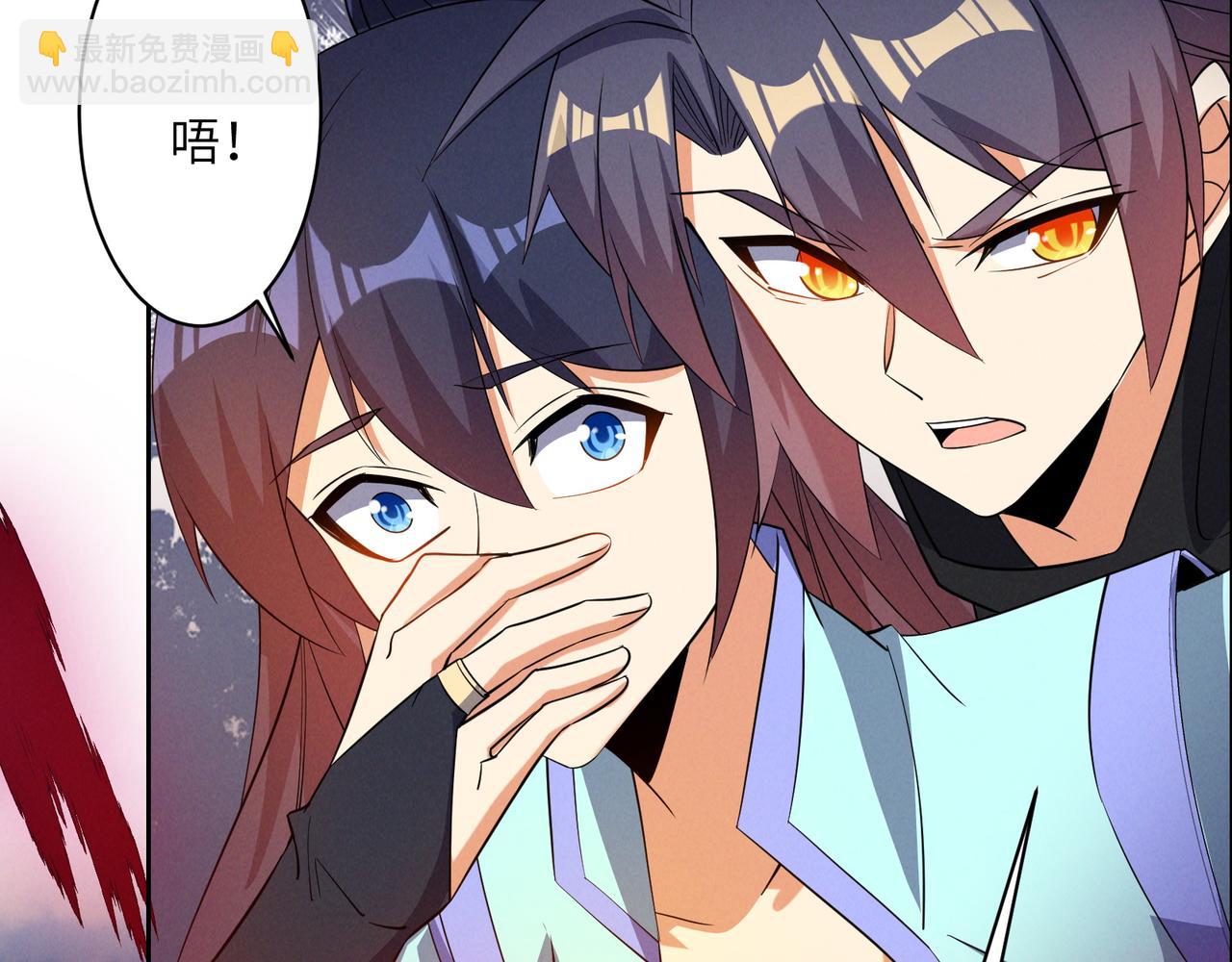 第162话 萧凡破境9