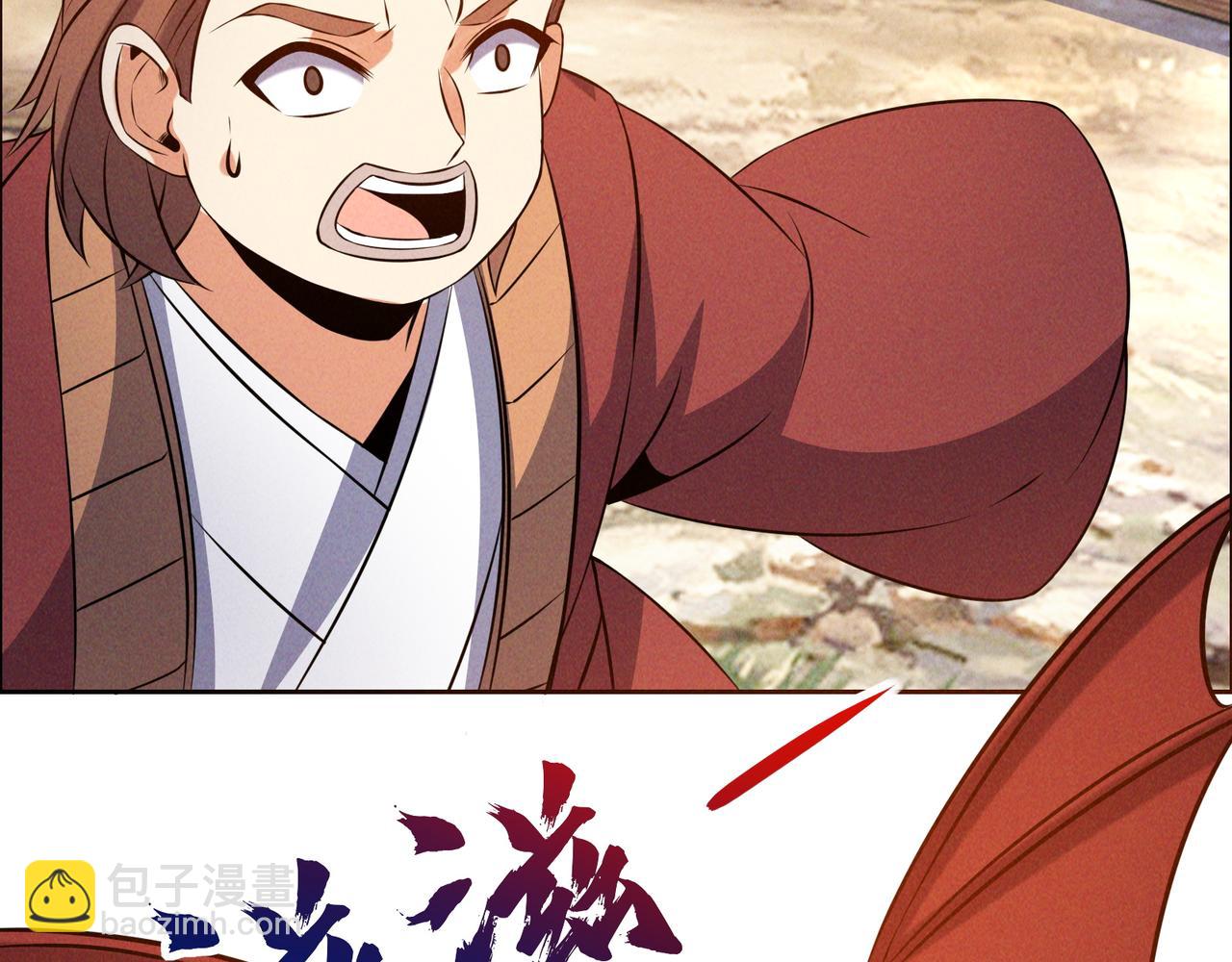 第163话 强援纷至10