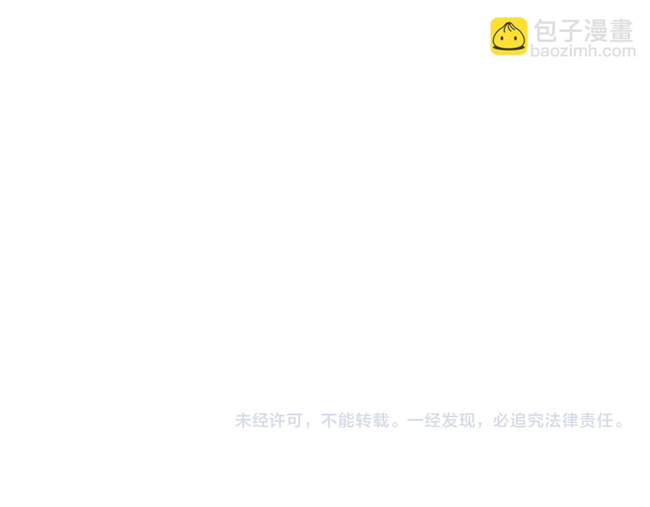 第163话 强援纷至109