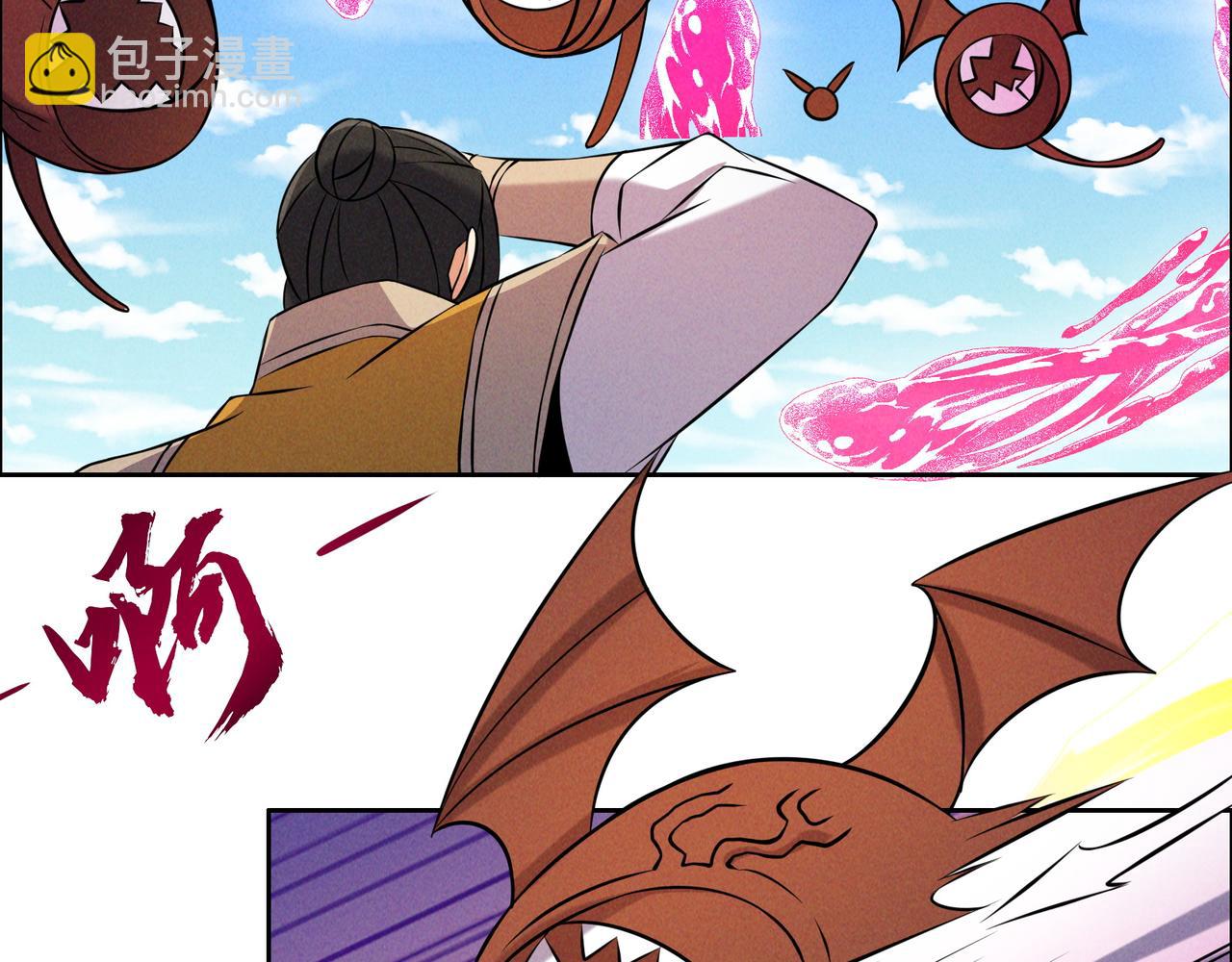 第163话 强援纷至14