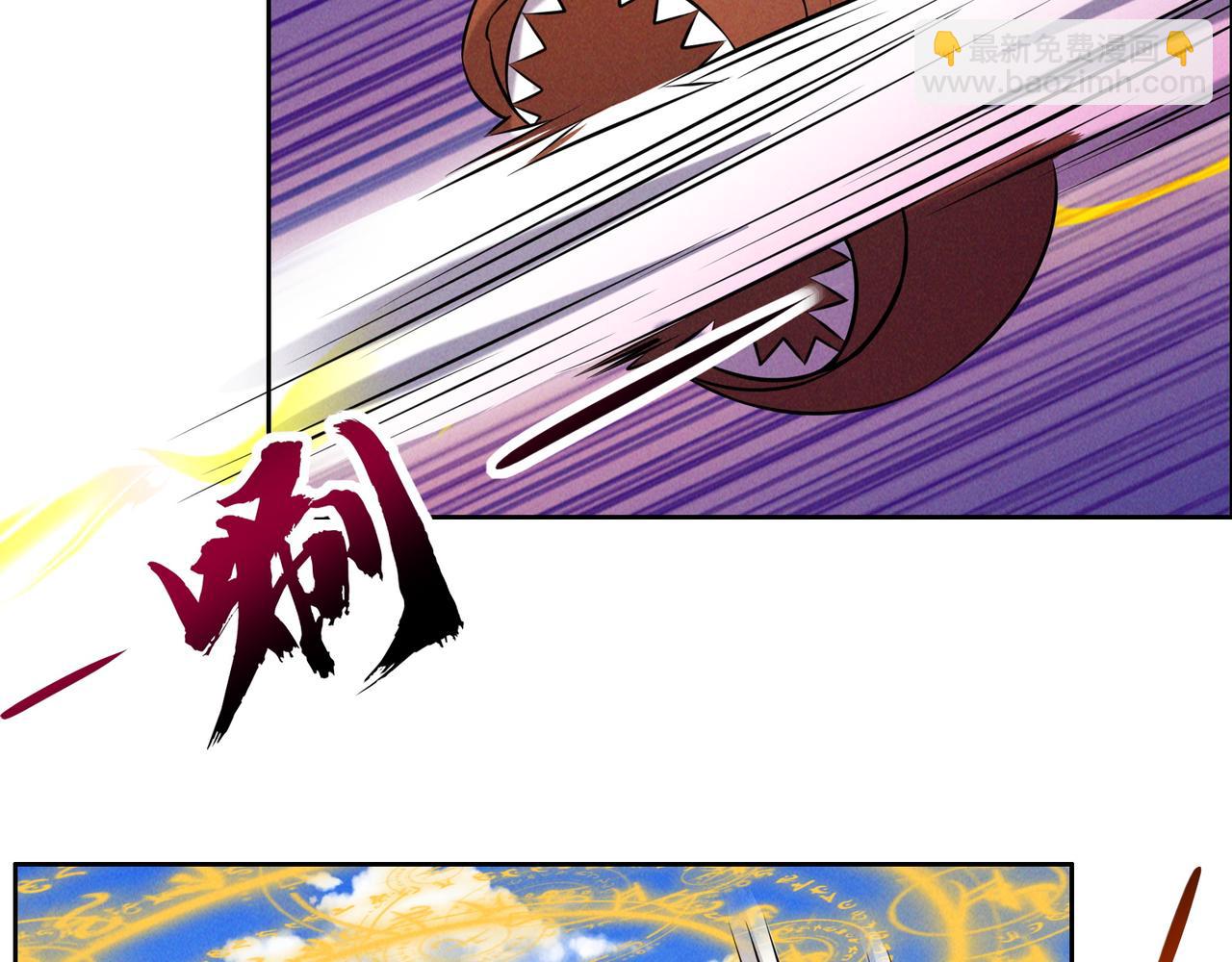 第163话 强援纷至15
