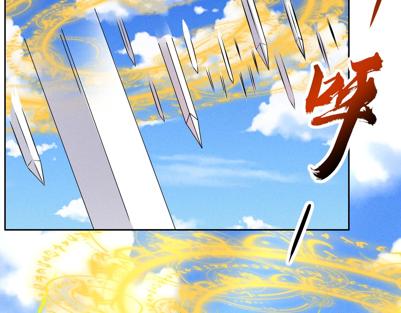 第163话 强援纷至16