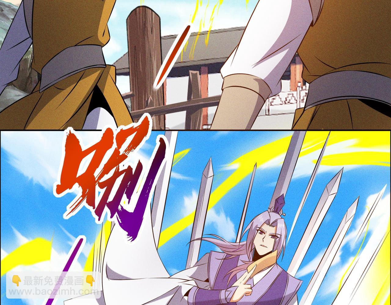 第163话 强援纷至19