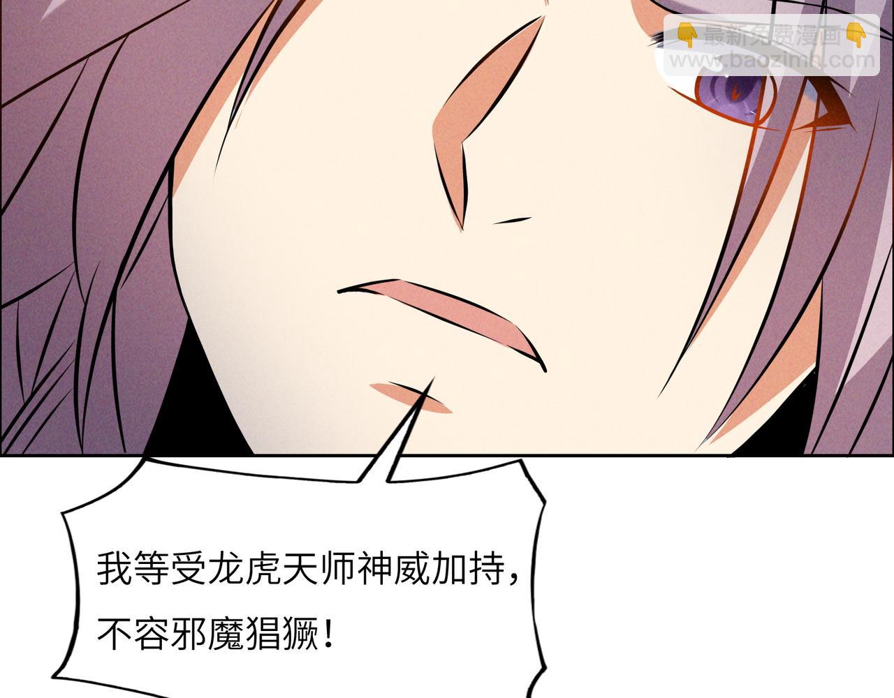 第163话 强援纷至22