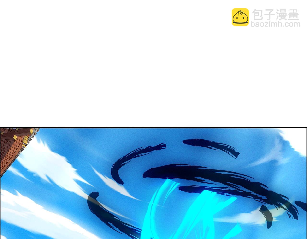 第163话 强援纷至24
