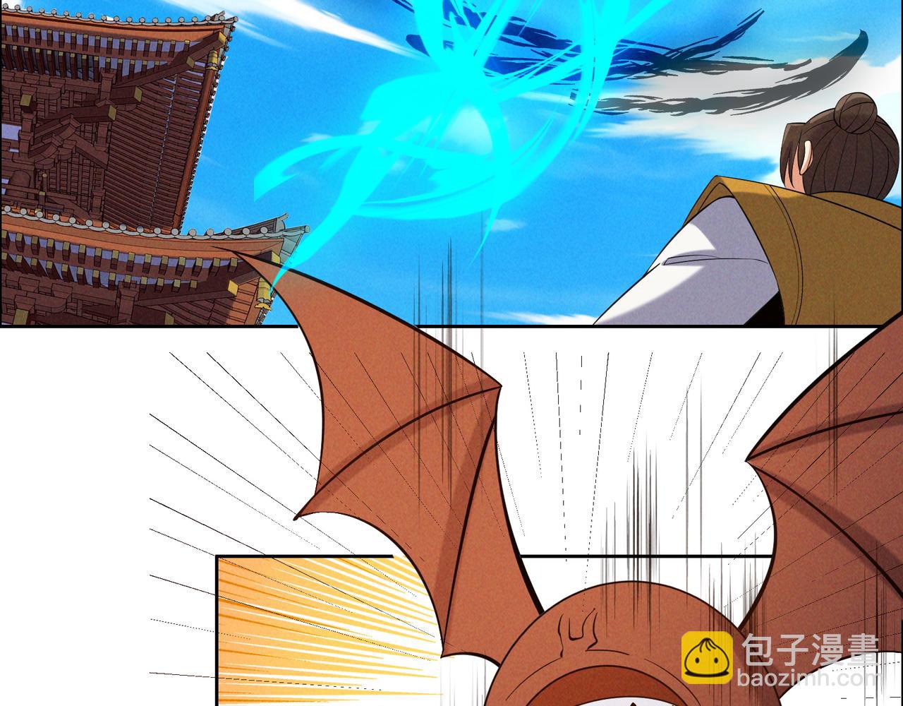 第163话 强援纷至25