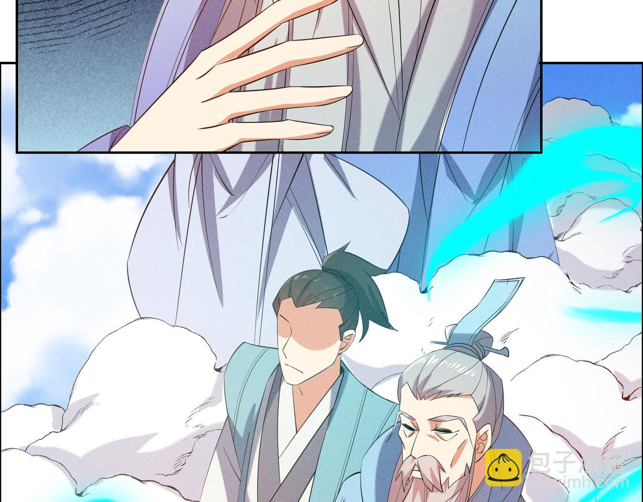 第163话 强援纷至27