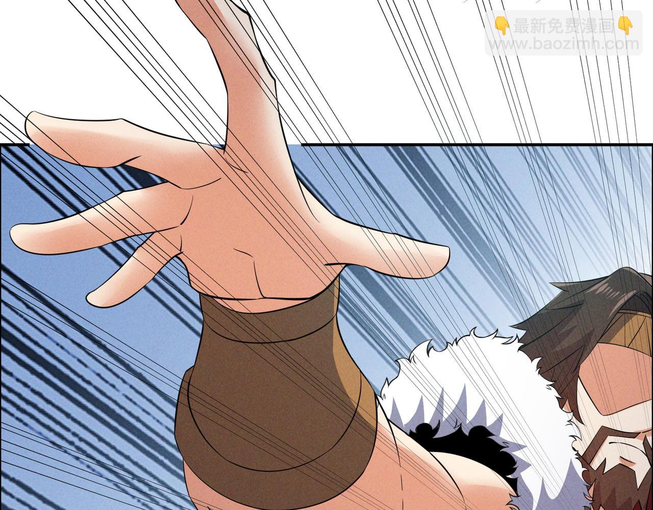 第163话 强援纷至32