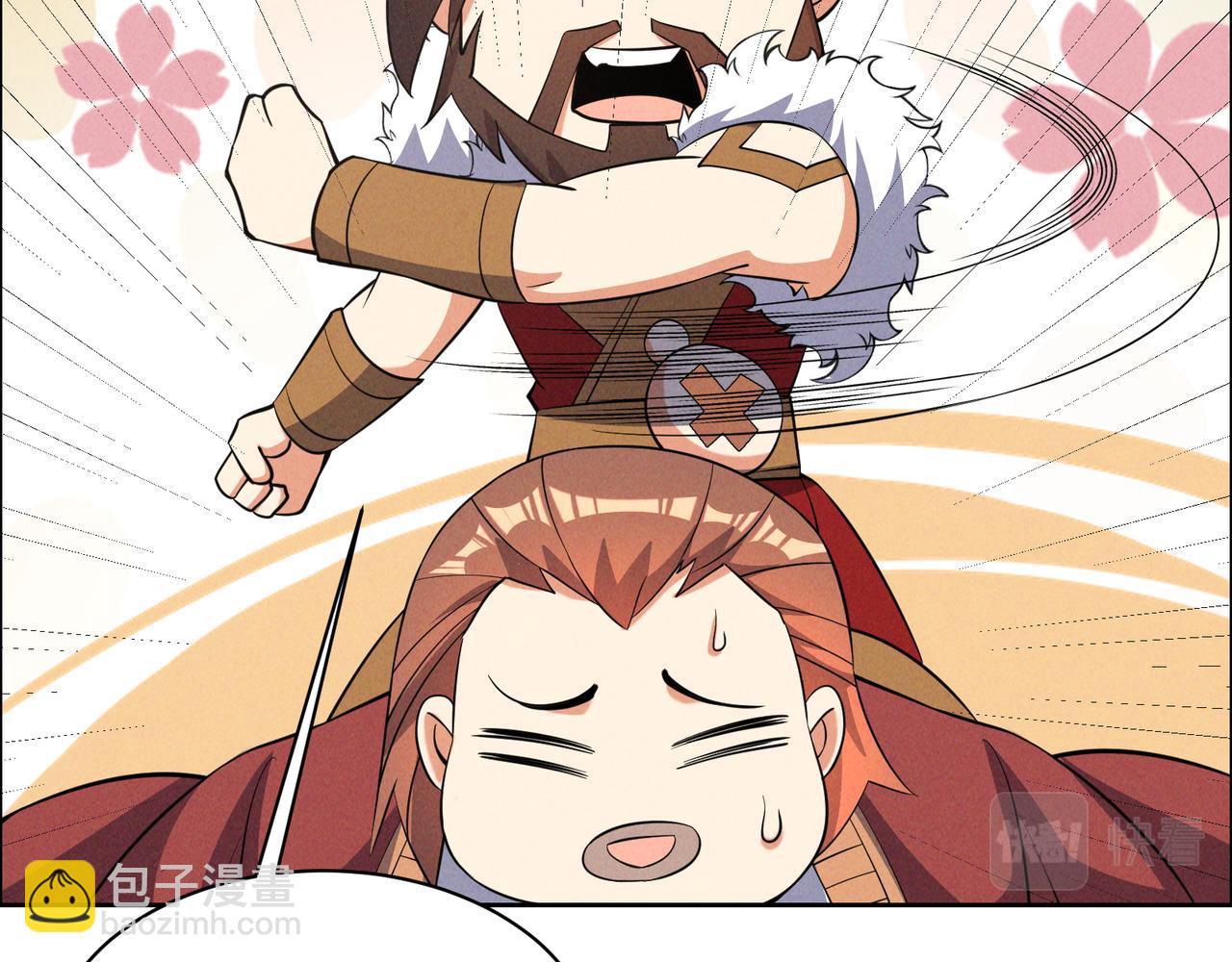 第163话 强援纷至44