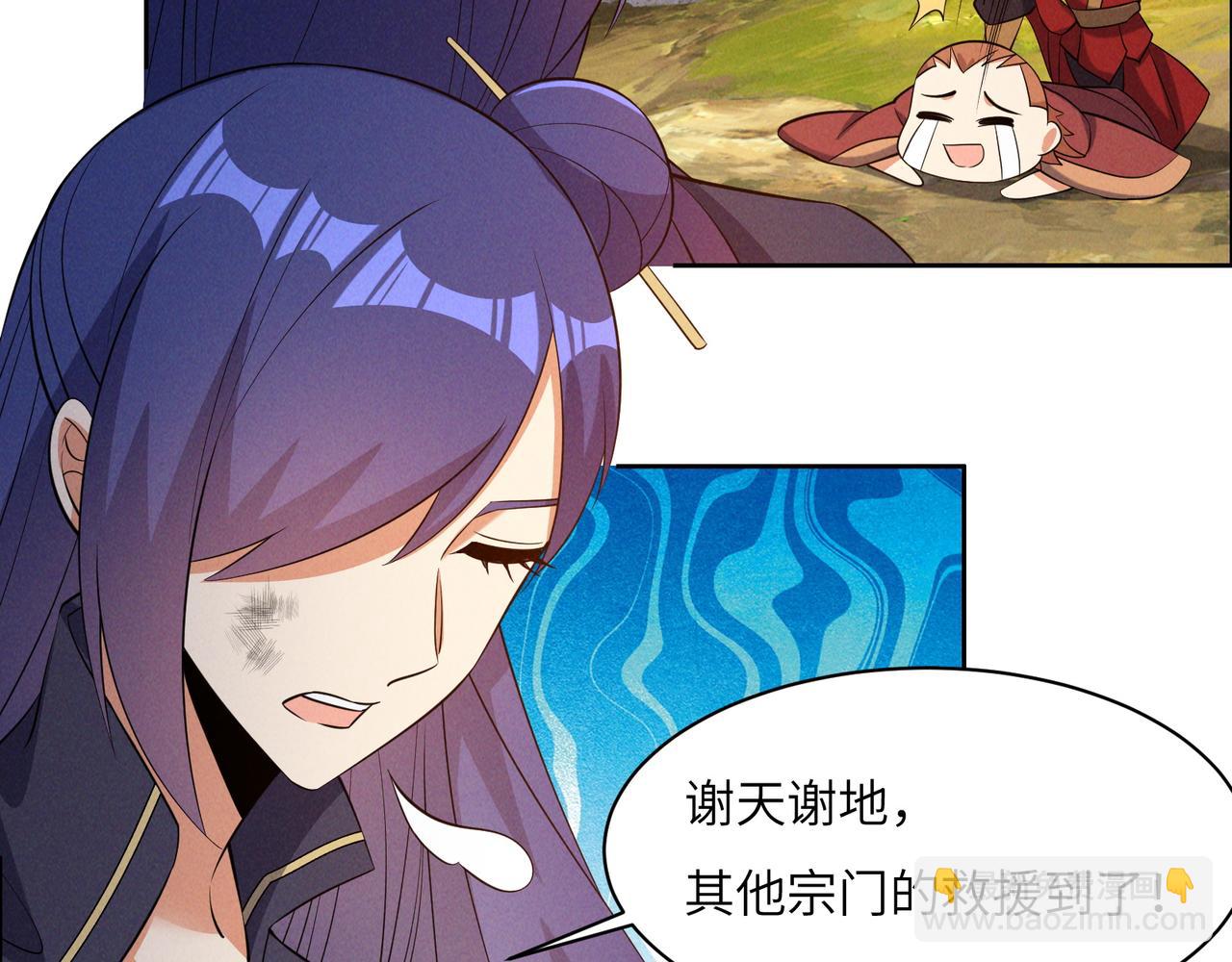 第163话 强援纷至47