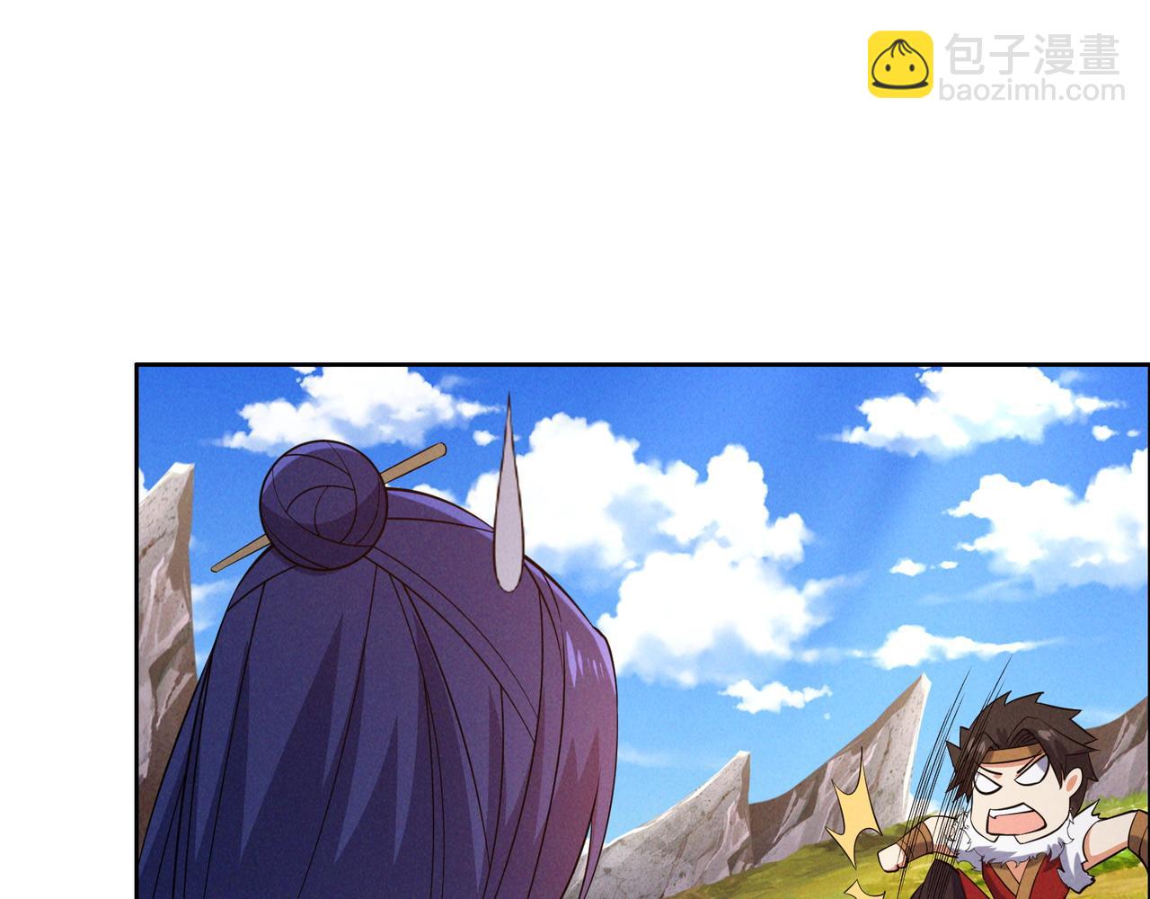 第163话 强援纷至50