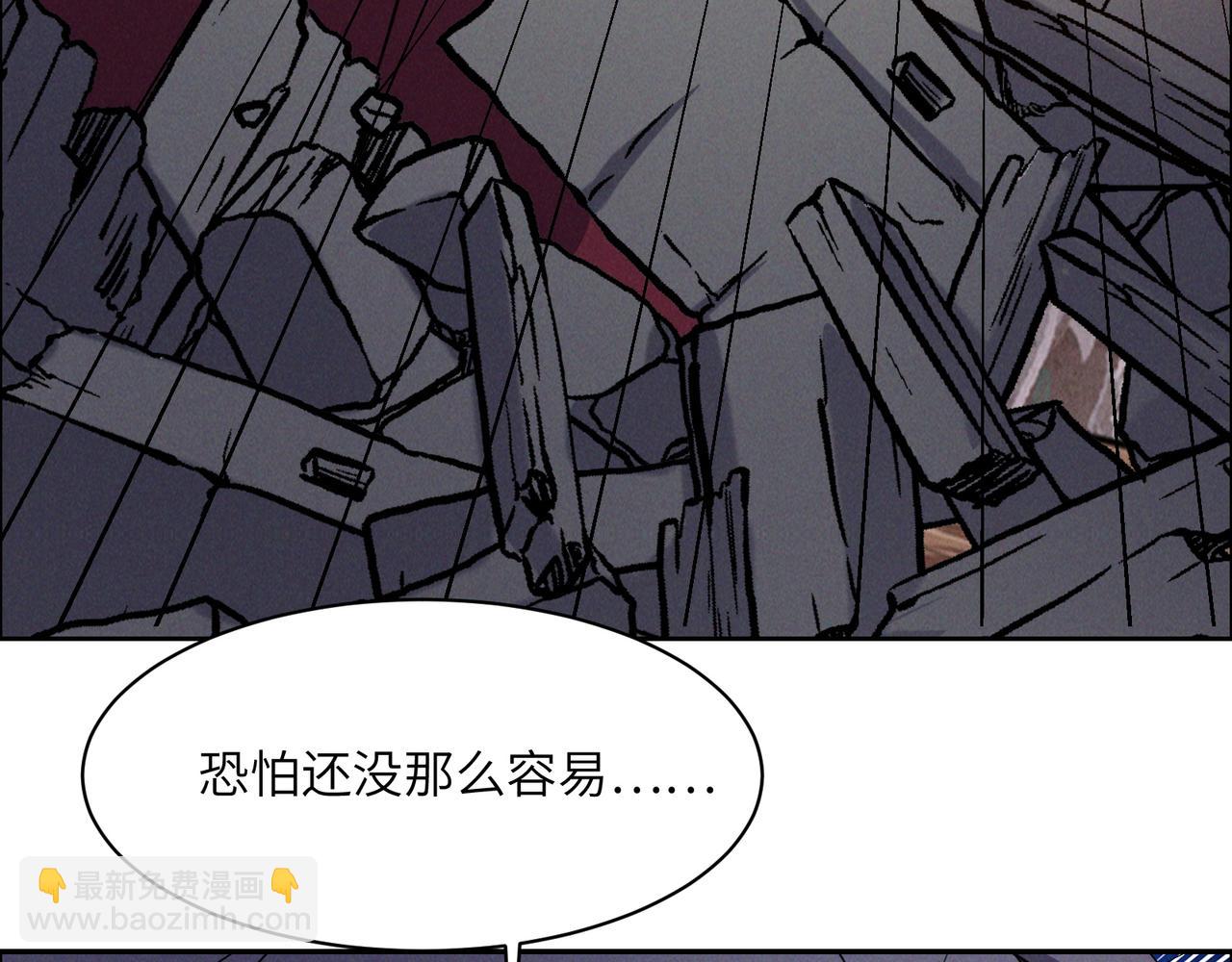 第163话 强援纷至57