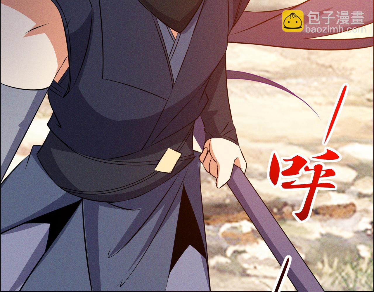 第163话 强援纷至6