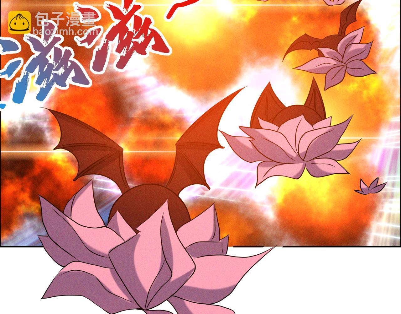 第163话 强援纷至8