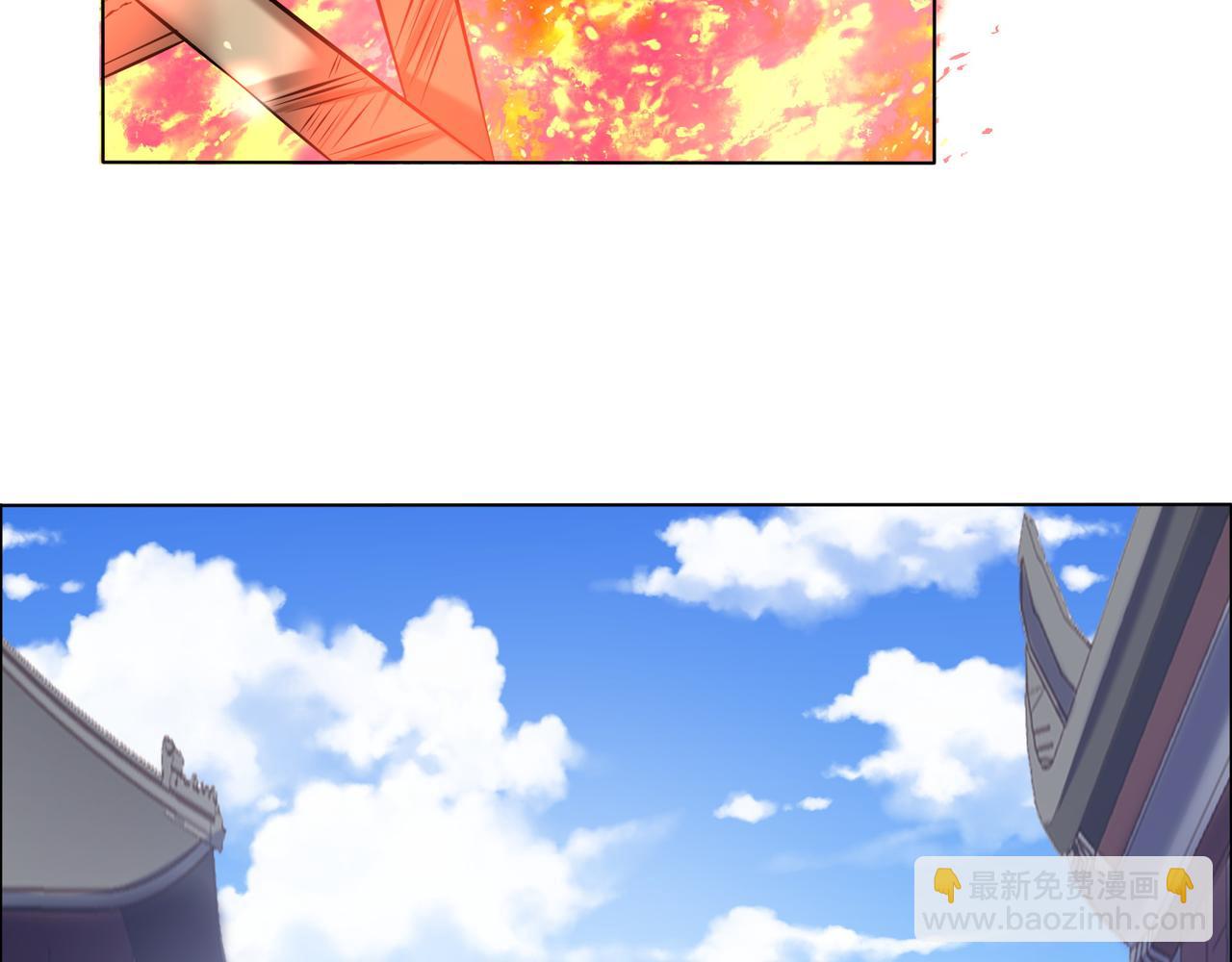 第163话 强援纷至85