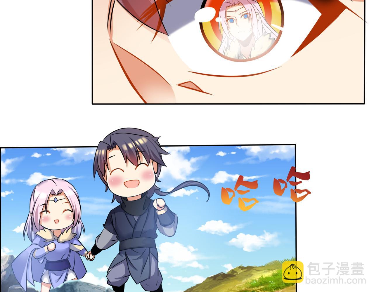 第163话 强援纷至97