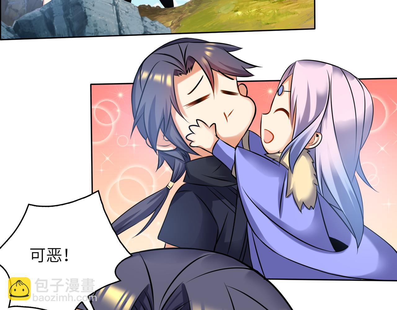 第163话 强援纷至98