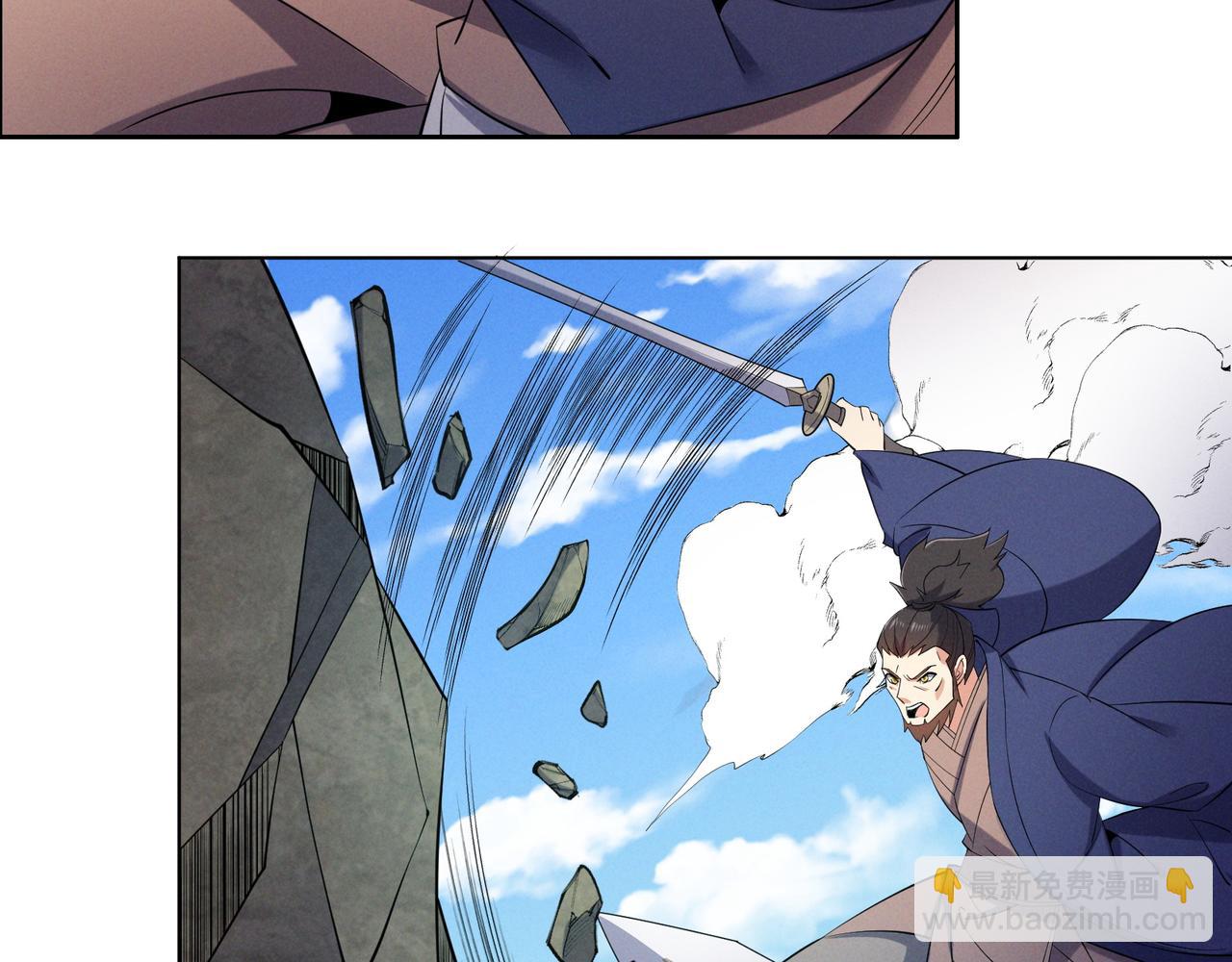 第164话 各显神通26