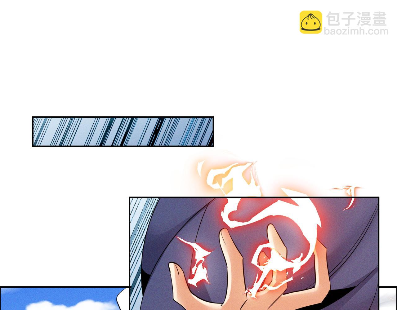 第164话 各显神通36