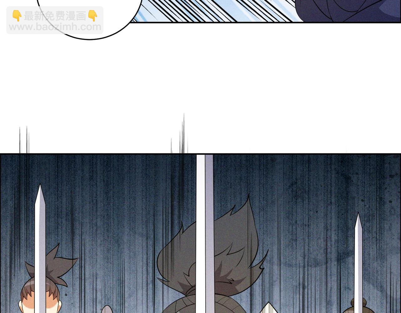 第164话 各显神通42