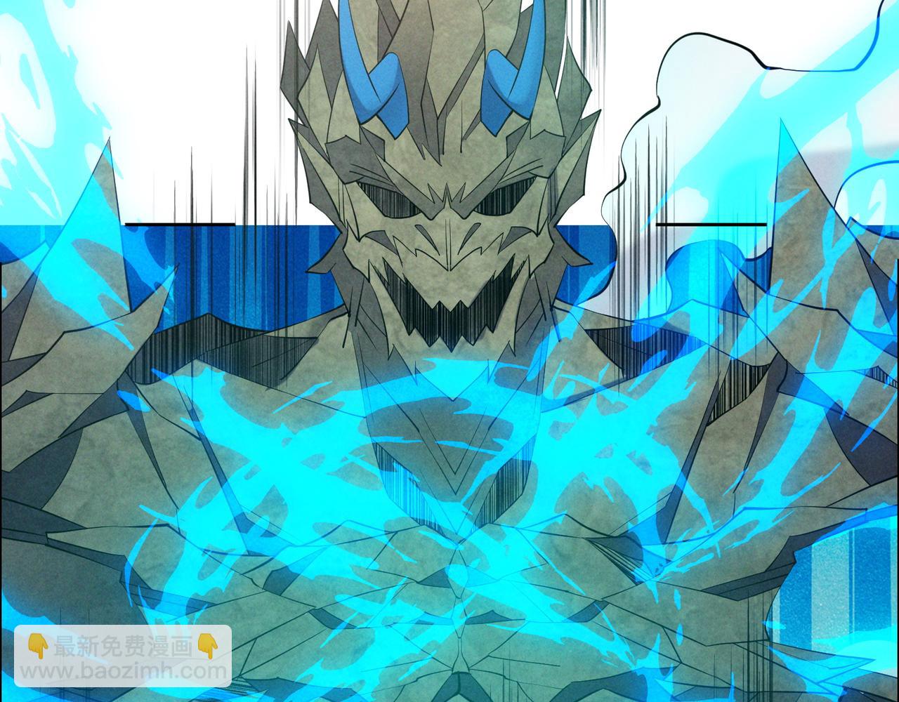 第164话 各显神通5