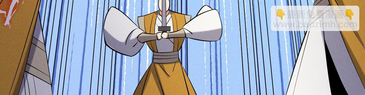 第164话 各显神通52