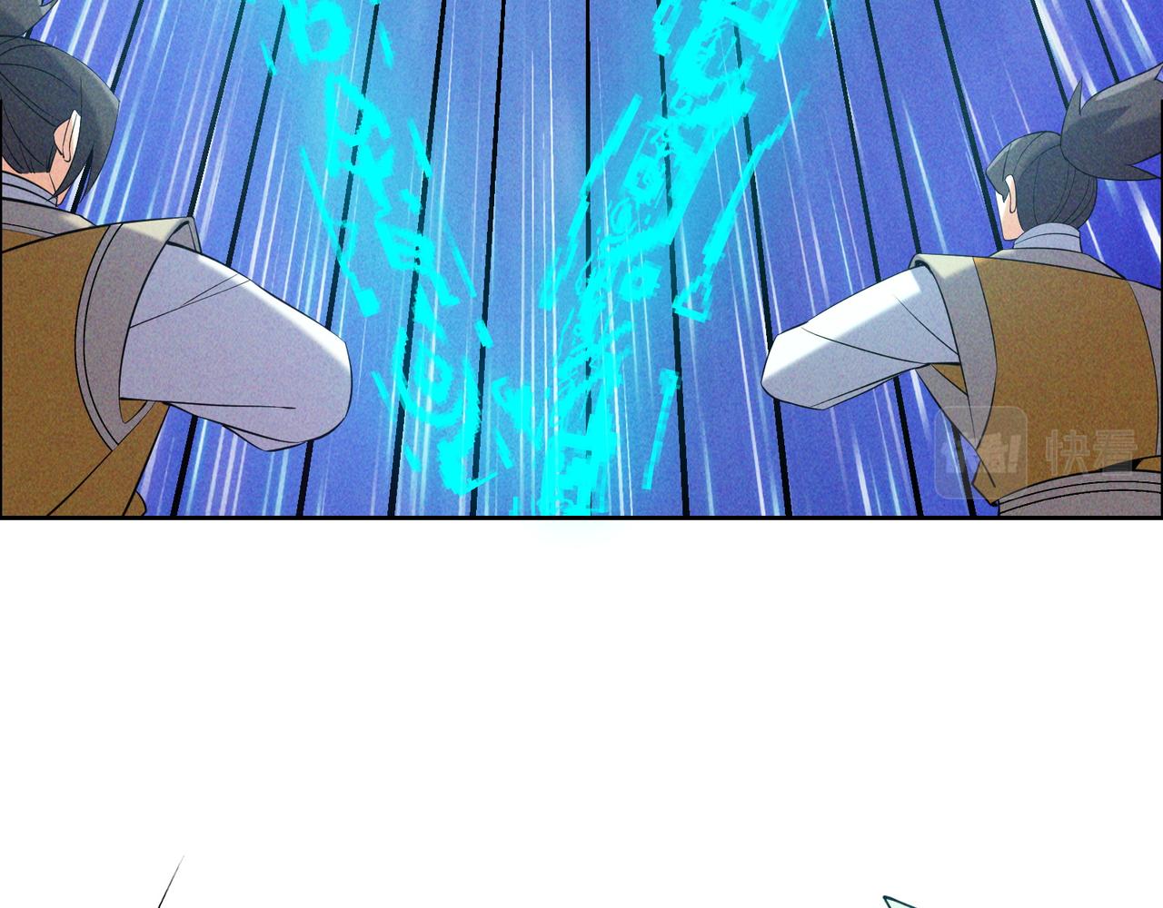 第164话 各显神通57