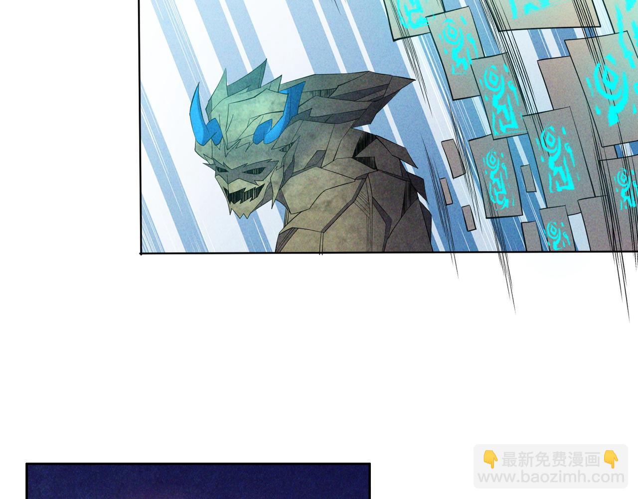 第164话 各显神通61